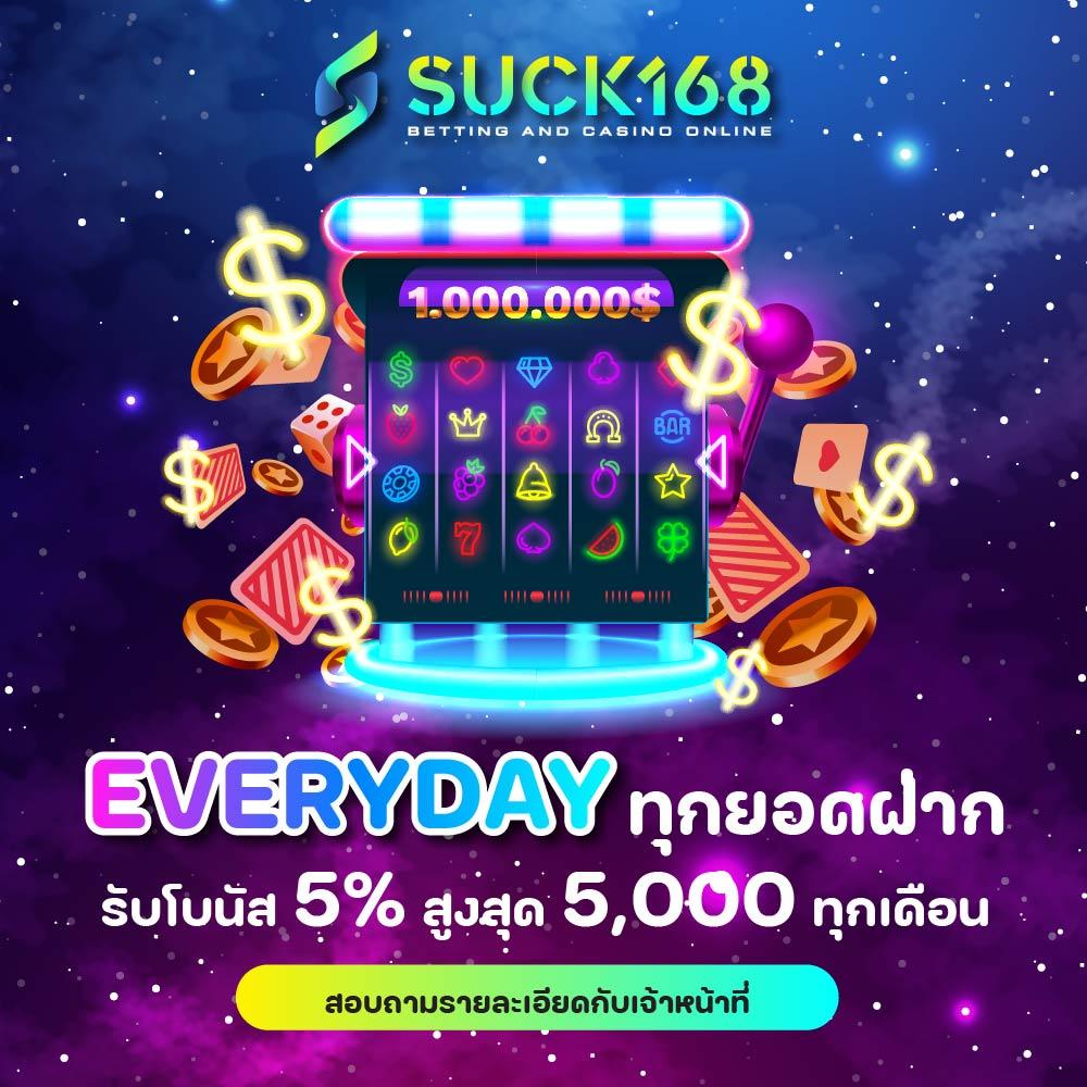 nemo slot คาสิโนครบวงจร ระบบทันสมัย สมัครง่ายจ่ายจริงมั่นใจได้