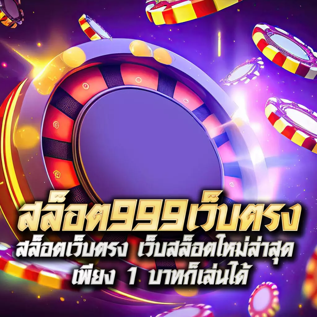 nolimit slots แหล่งรวมเกมสล็อตออนไลน์สุดฮิต อัปเดตล่าสุด 2024