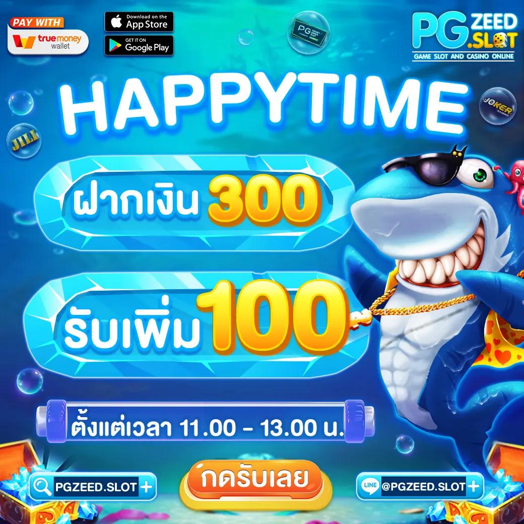 noname 1688 ทางเข้า คาสิโนสด สล็อต บาคาร่า ระบบทันสมัย สมัครง่าย