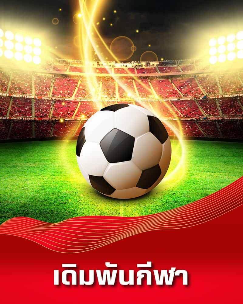 ogbet89 คาสิโนครบวงจร ระบบทันสมัย เล่นง่ายได้เงินจริง