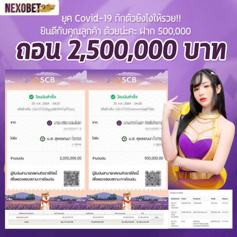 ok11 สล็อต เว็บตรงเครดิตฟรี ระบบทันสมัย ฝากถอนออโต้ ทดลองเล่นฟรี