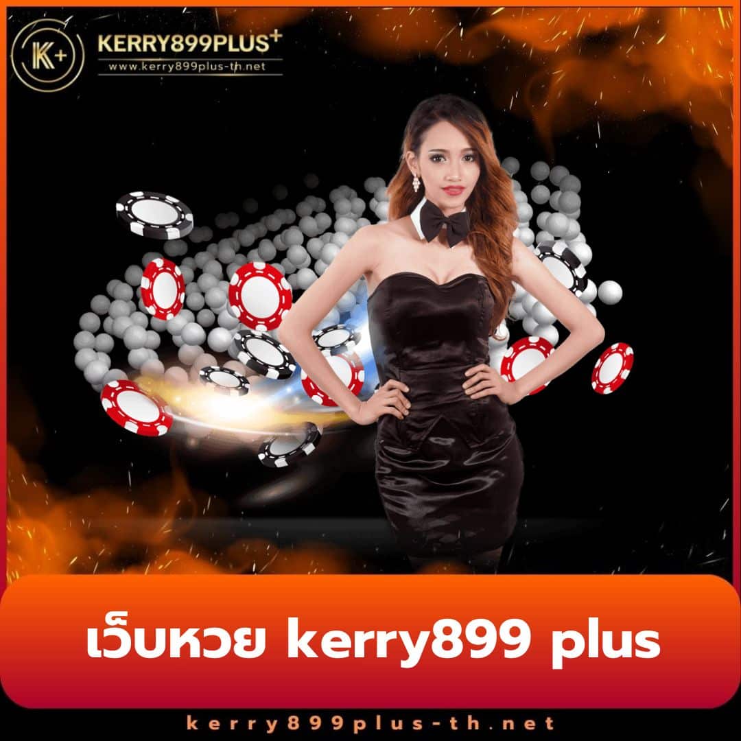 pay69สล็อต คาสิโนเว็บตรง รวมสล็อตสุดฮิต พร้อมโปรโมชั่นแรง