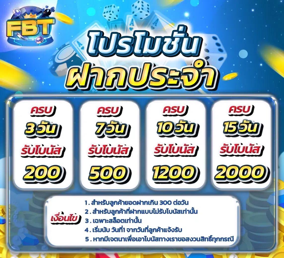 pg123 slot แพลตฟอร์มคาสิโนออนไลน์ครบวงจร เติมเต็มความมันส์ทุกการเดิมพัน