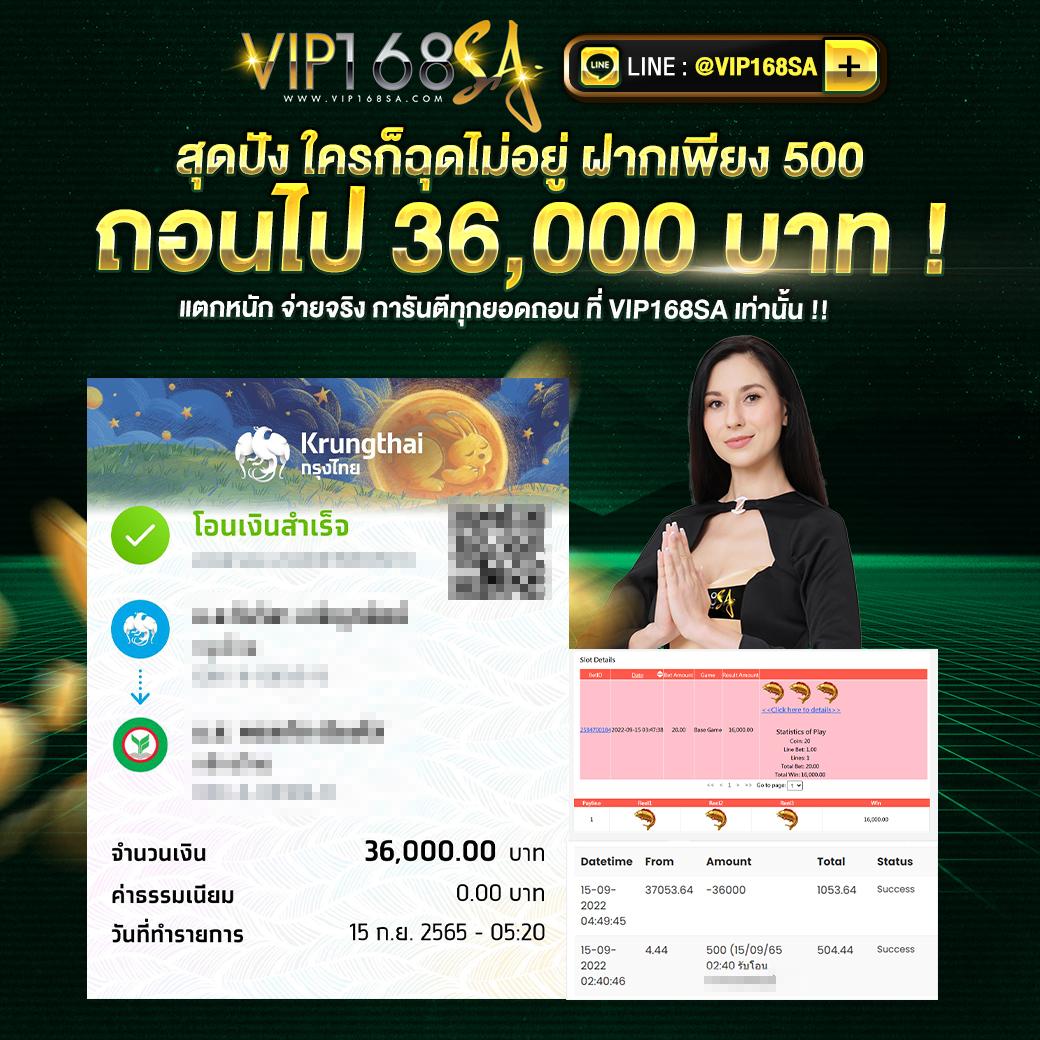 pg99slot คาสิโนออนไลน์ครบวงจร ฝาก-ถอน รวดเร็ว ระบบทันสมัยในไทย