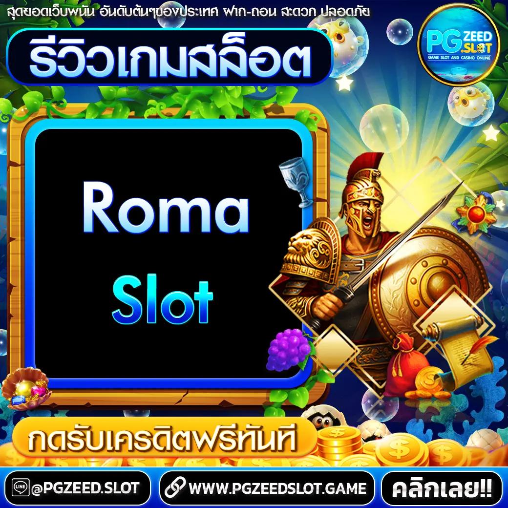 pg betflik คาสิโนรูปแบบใหม่ รวมเกมดังครบครัน สมัครง่ายมั่นใจ