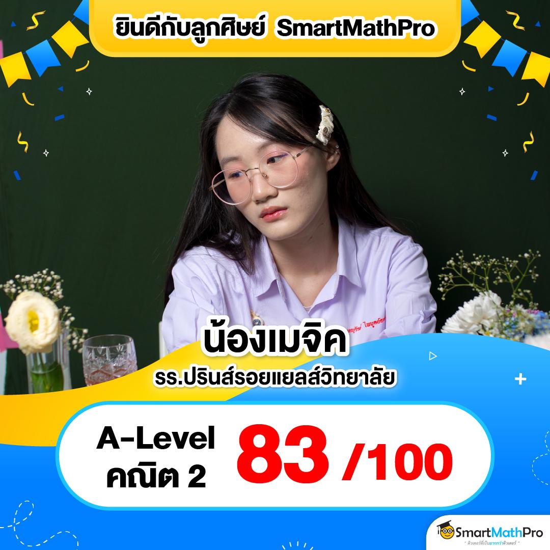 pg neko ศูนย์รวมเกมสล็อตสุดมันส์ ระบบอัตโนมัติ ปลอดภัย 2024