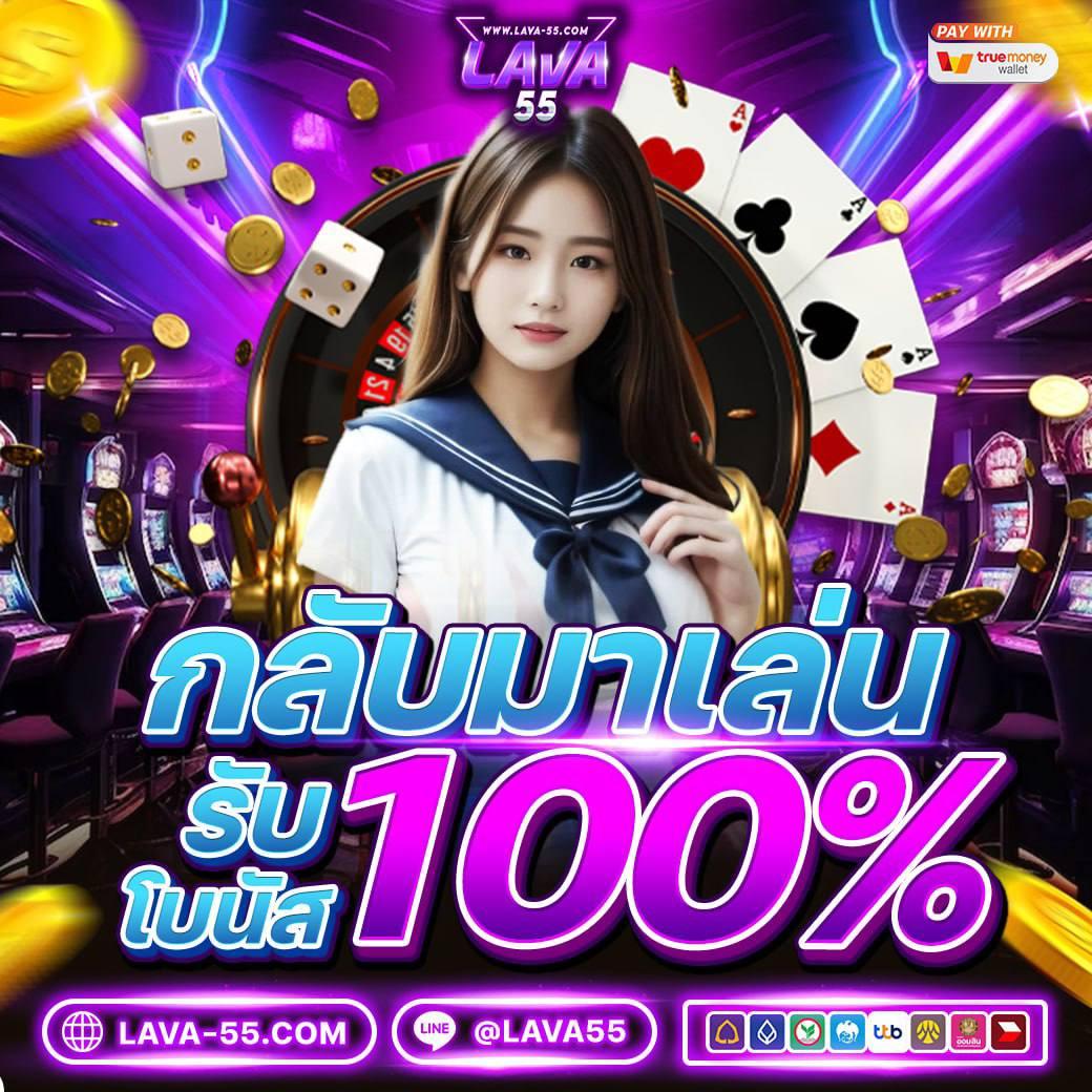 pg slot 999 เว็บคาสิโนออนไลน์อันดับหนึ่ง เว็บตรงไม่ผ่านเอเย่นต์
