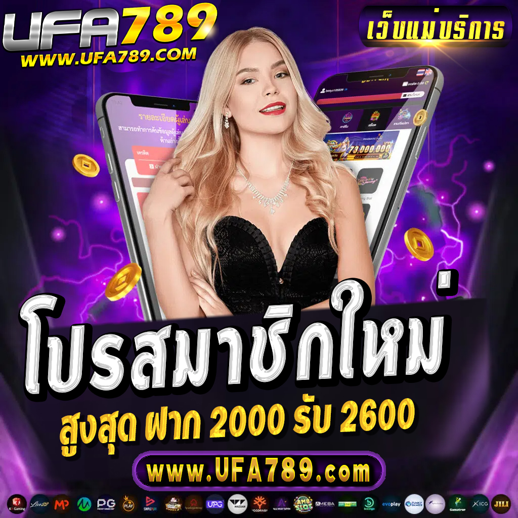 pg slot auto cc แหล่งรวมเกมสล็อตสุดฮิต พร้อมทางเข้าเล่นดีเยี่ยม