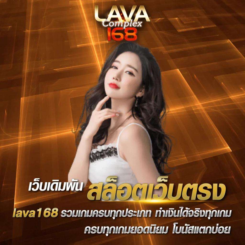 pg slot cash ค้นพบความสนุกและโอกาสชนะในทุกเกมใหม่ล่าสุด
