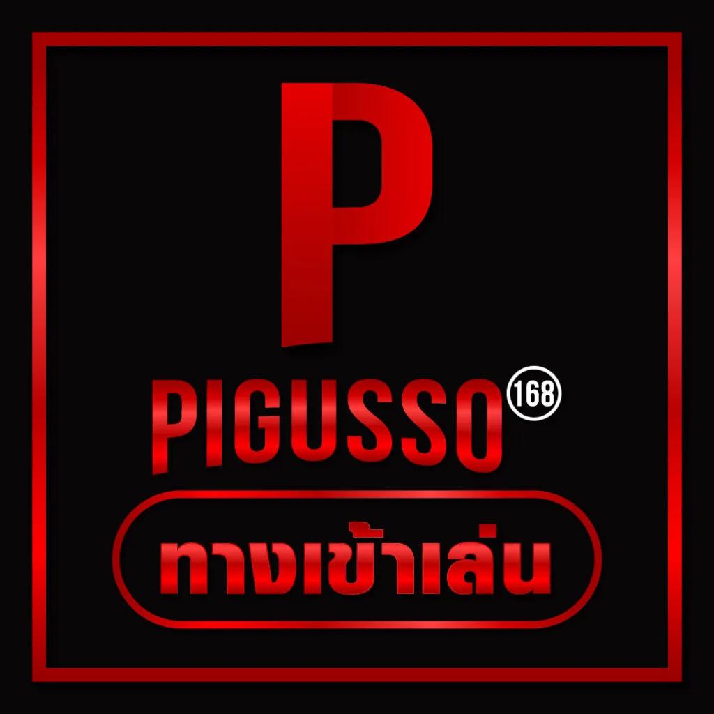 pg slot co แหล่งรวมสล็อตใหม่ล่าสุด แจกโบนัสแตกง่ายทุกวัน