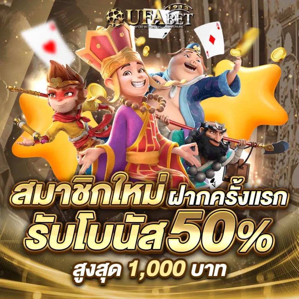 pgauto89 คาสิโนอันดับหนึ่งแห่งประเทศไทย พร้อมเกมยอดนิยม 2023
