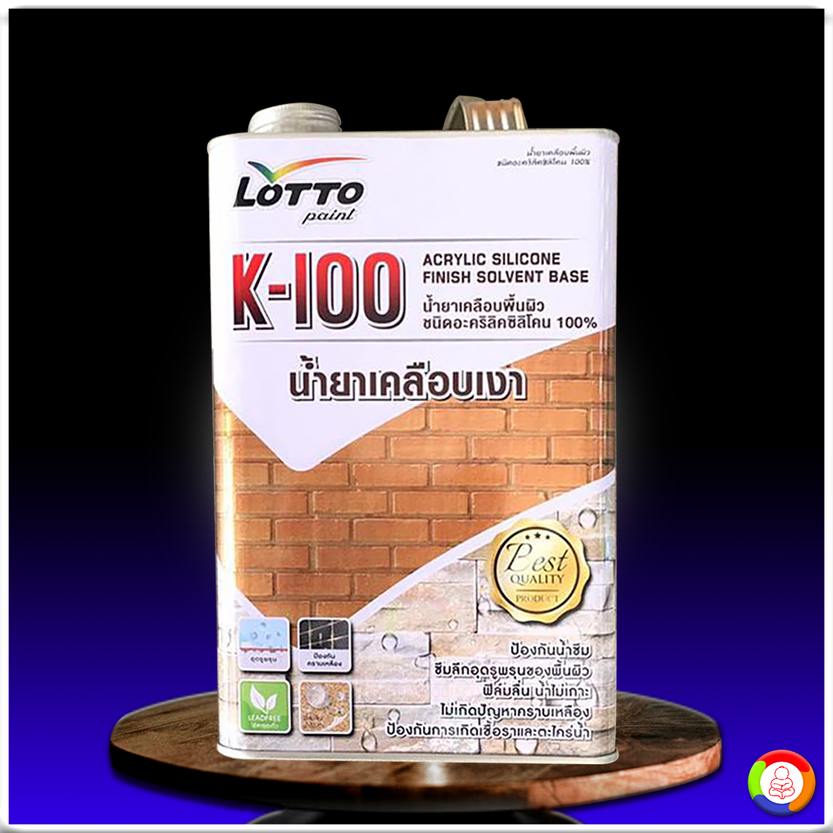 Men's Competition Barbell Set