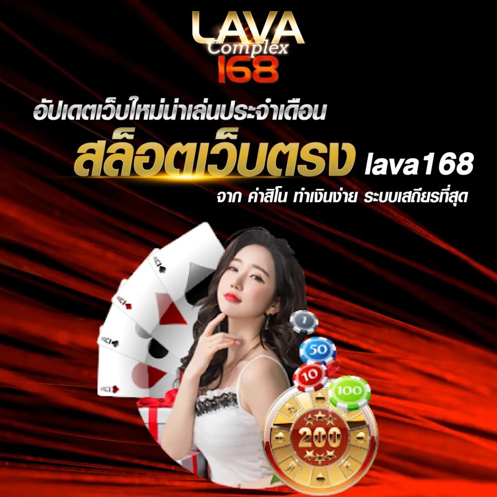 pgbet168 แพลตฟอร์มคาสิโนออนไลน์ยอดนิยม ครบทุกความบันเทิงในไทย
