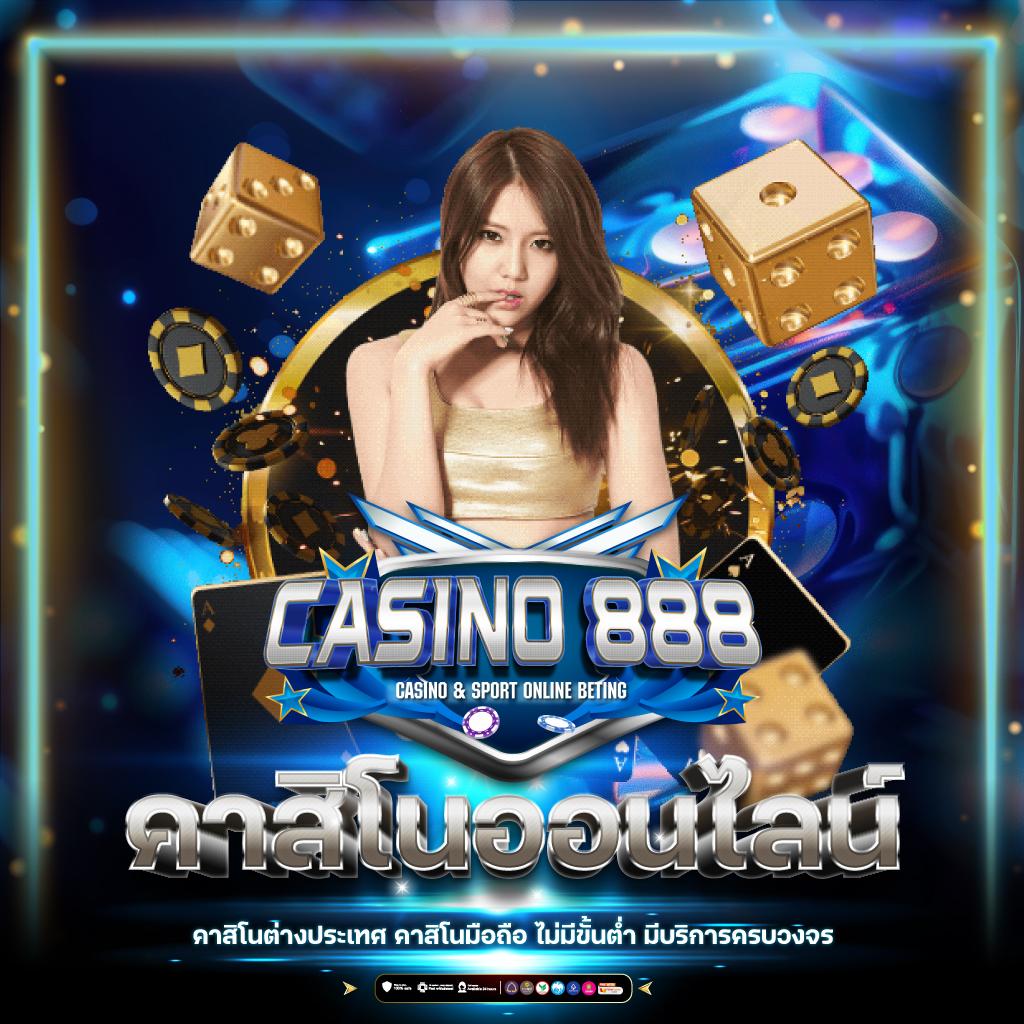 pgbet24 เว็บสล็อตใหม่ล่าสุด อัปเดตเทรนด์การเดิมพันไทย 2024