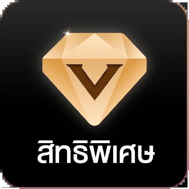 pgbetflix แพลตฟอร์มเกมสล็อตออนไลน์ยอดนิยม พร้อมโปรโมชั่นสุดคุ้ม