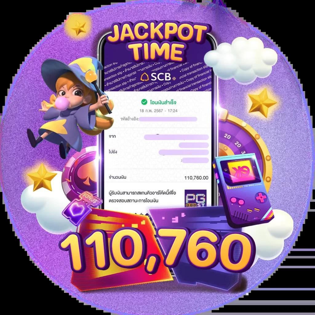 pgslot77 เว็บตรงใหม่ล่าสุด บริการครบวงจร รวมค่ายดังออนไลน์