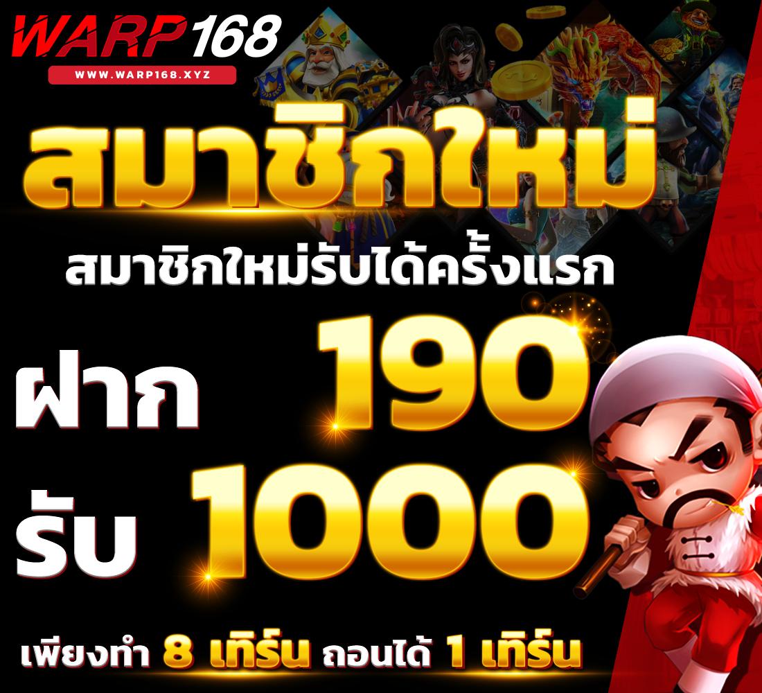 pgslot80 เว็บสล็อตอันดับหนึ่ง ให้บริการเกมสุดฮิตแห่งปี 2024