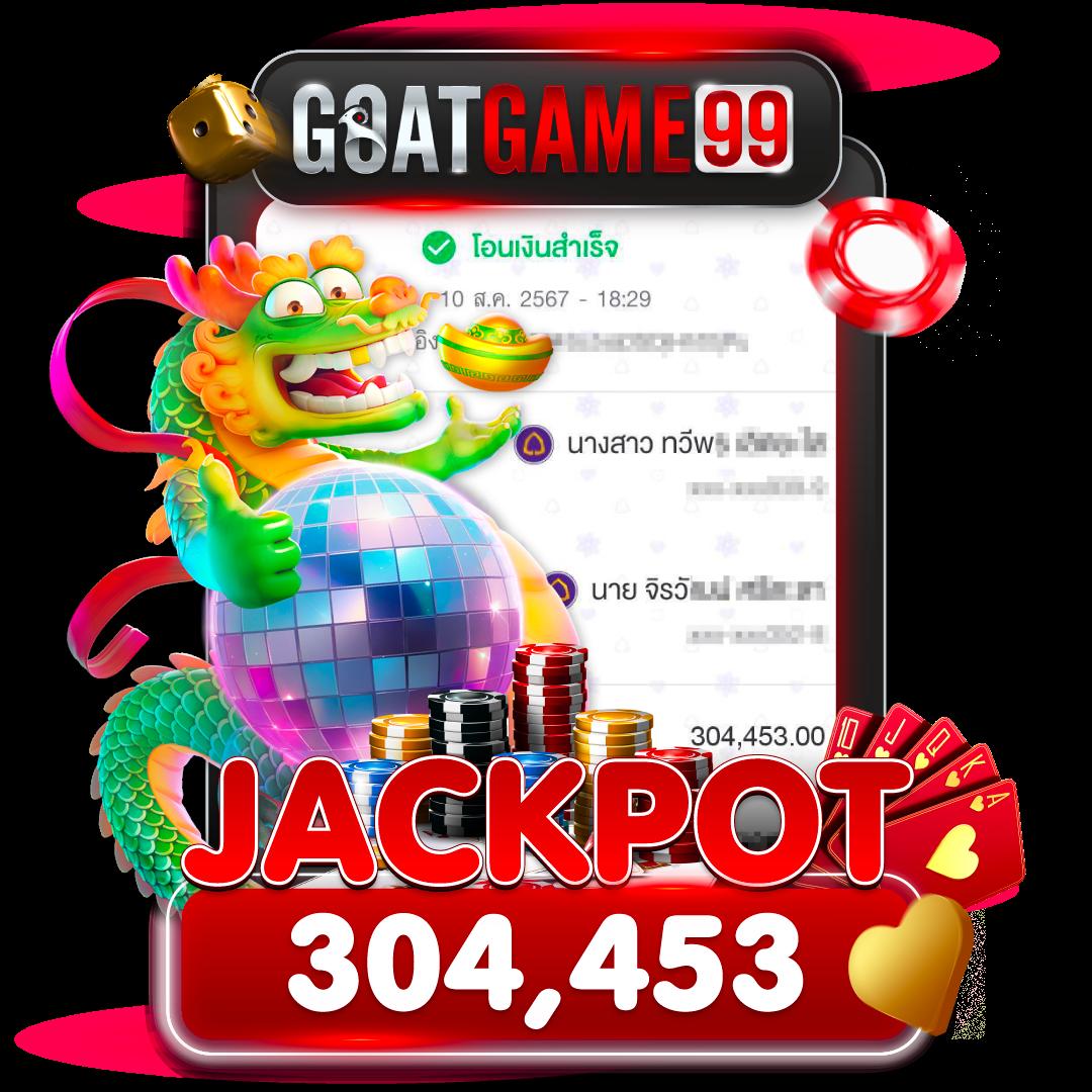 pgslot888 เว็บตรงสล็อตสุดฮิต ฝากถอนรวดเร็ว ไม่มีขั้นต่ำ