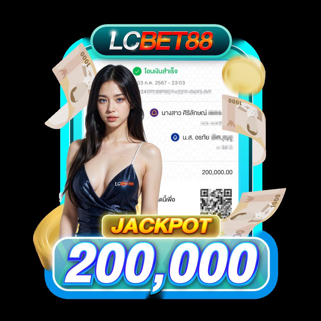pgslot9999 เว็บตรง สล็อตแตกง่าย รองรับทรูวอลเล็ต