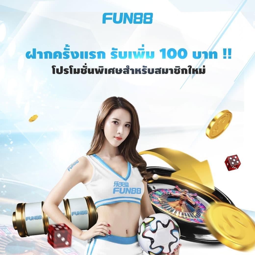 pgslot co แหล่งเกมคาสิโนออนไลน์ รางวัลใหญ่แตกง่าย จ่ายจริง