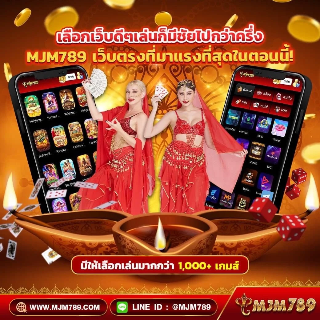 pgslotmega เว็บตรงกล้าเล่นด้วยระบบใหม่ล่าสุด 2024