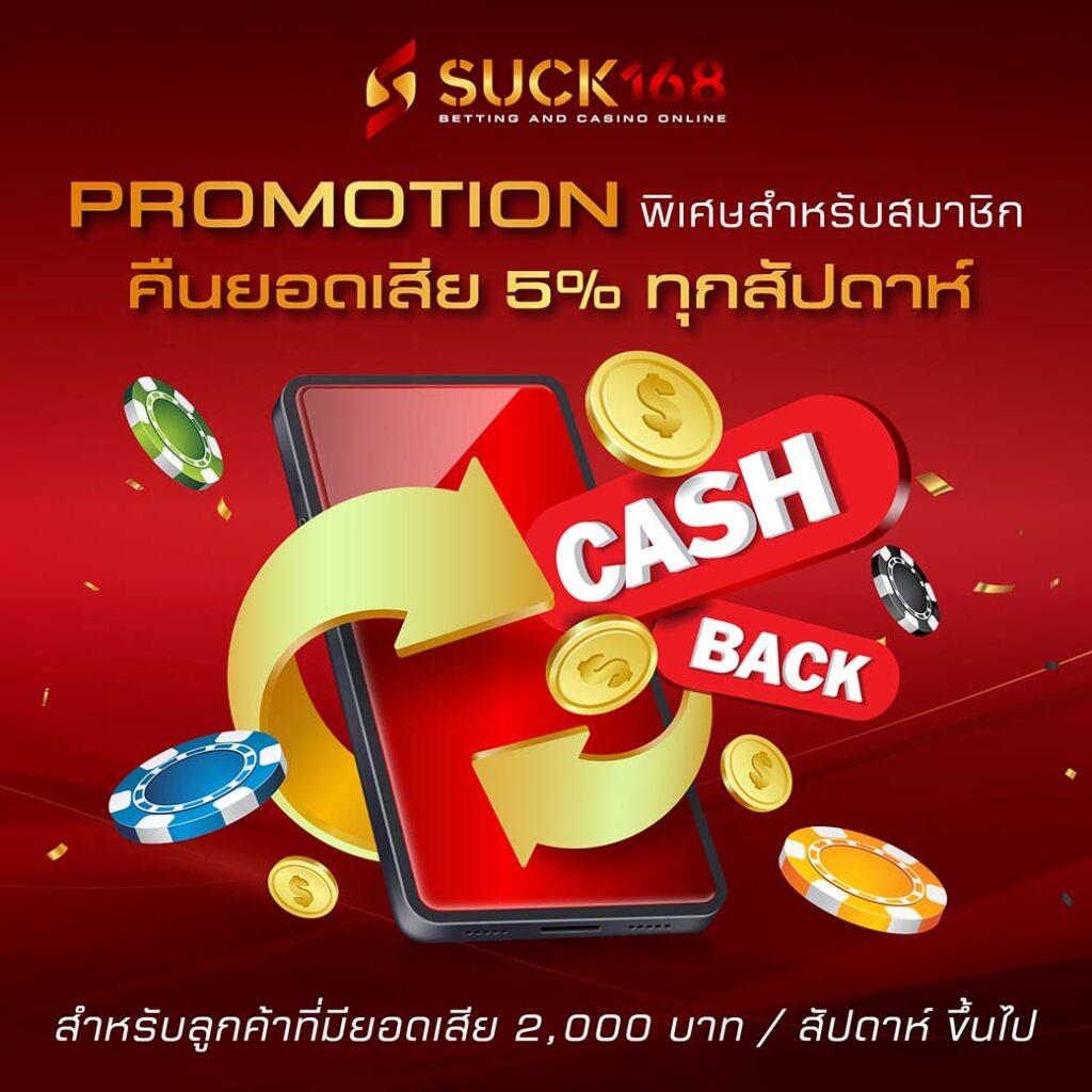 pgwin888 แพลตฟอร์มคาสิโนออนไลน์ ยอดนิยม สมัครง่ายรับโบนัสทันที