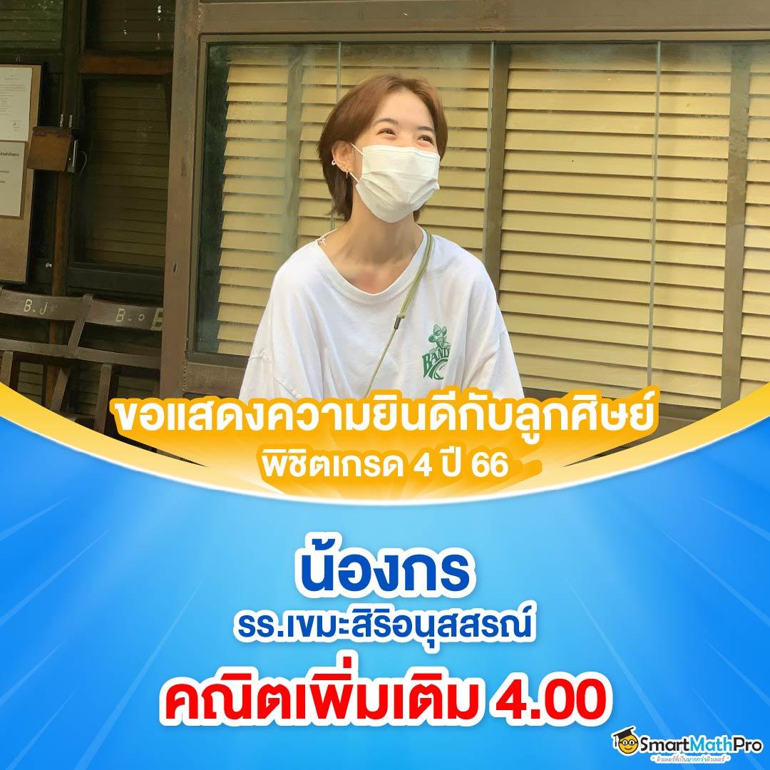 pgzeed 168 คาสิโนเว็บตรง ระบบมั่นใจ เล่นง่าย จ่ายจริงกว่าใคร