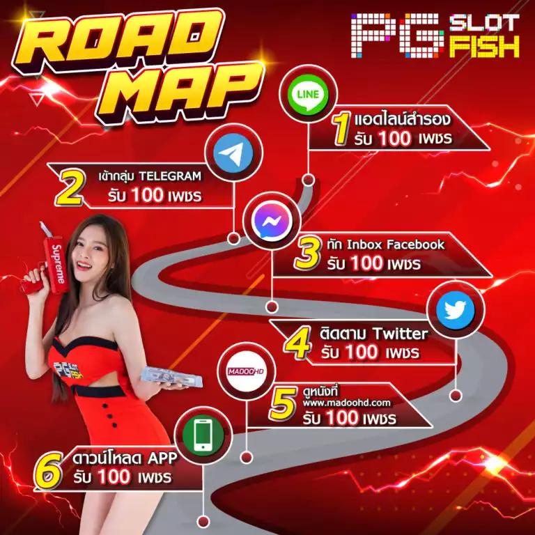 pgzeedgame: คาสิโนออนไลน์ยอดนิยม ระบบทันสมัย โปรโมชั่นแรง 2024