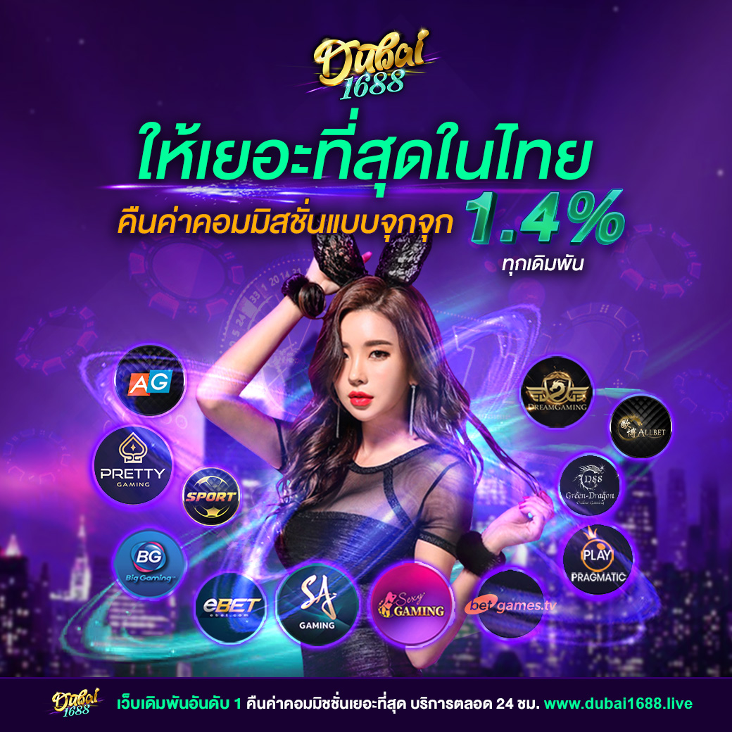 pigpg slot เว็บตรง มั่นคง ฝากถอนง่าย พร้อมโปรแรงล่าสุด