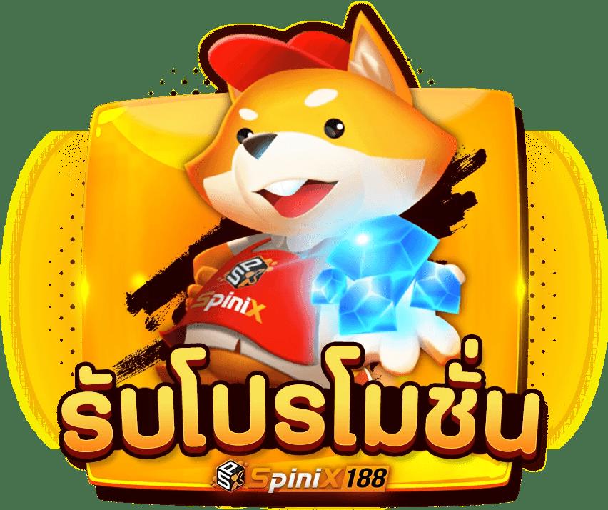 pok10 คาสิโนออนไลน์ชั้นนำ สมัครรับโปรโมชั่นเด็ดวันนี้