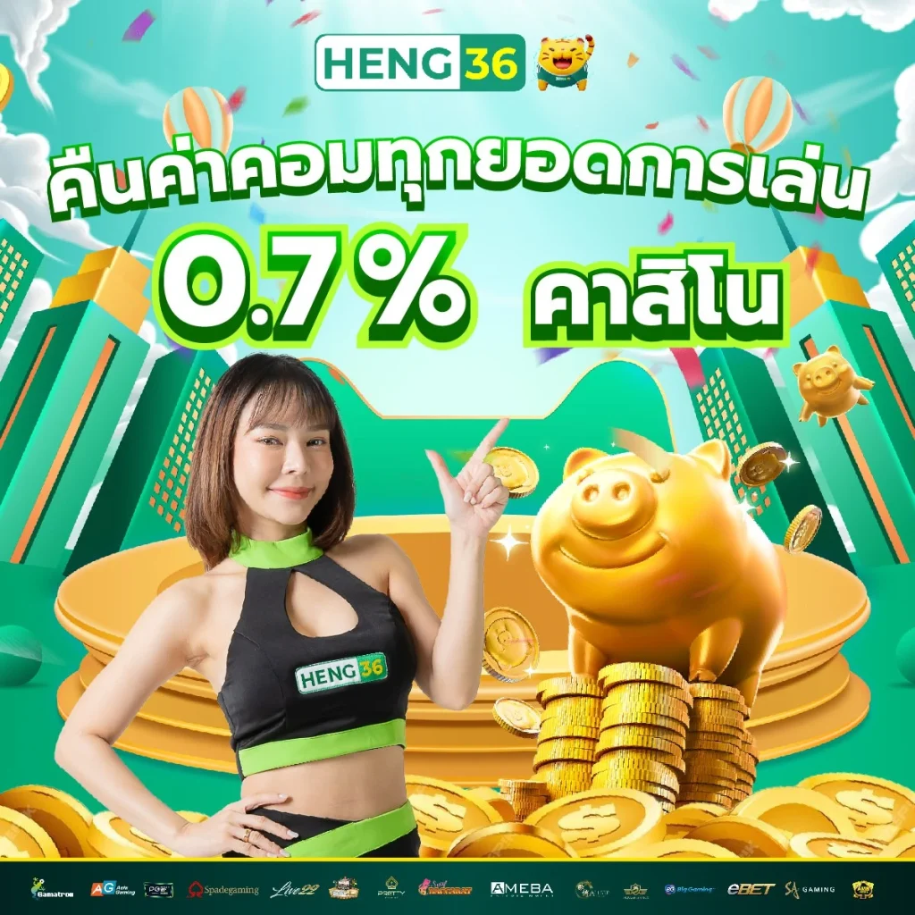 psg wallet พนันออนไลน์ครบวงจร เล่นง่าย ฝาก-ถอนรวดเร็วแน่นอน