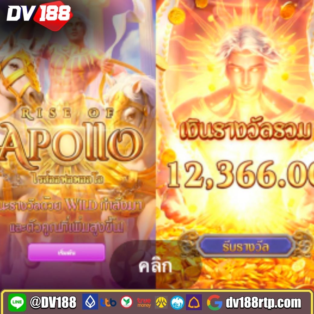 (pxj00) เข้าสู่ระบบ คาสิโนครบวงจร ปลอดภัย มั่นใจ 2024