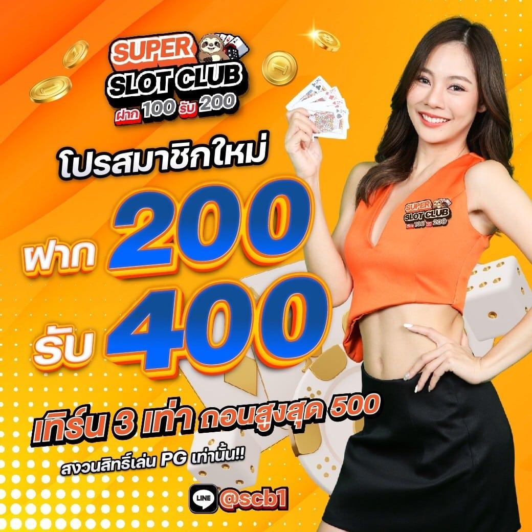 riches888pg แพลตฟอร์มคาสิโนออนไลน์ใหม่ล่าสุด 2024
