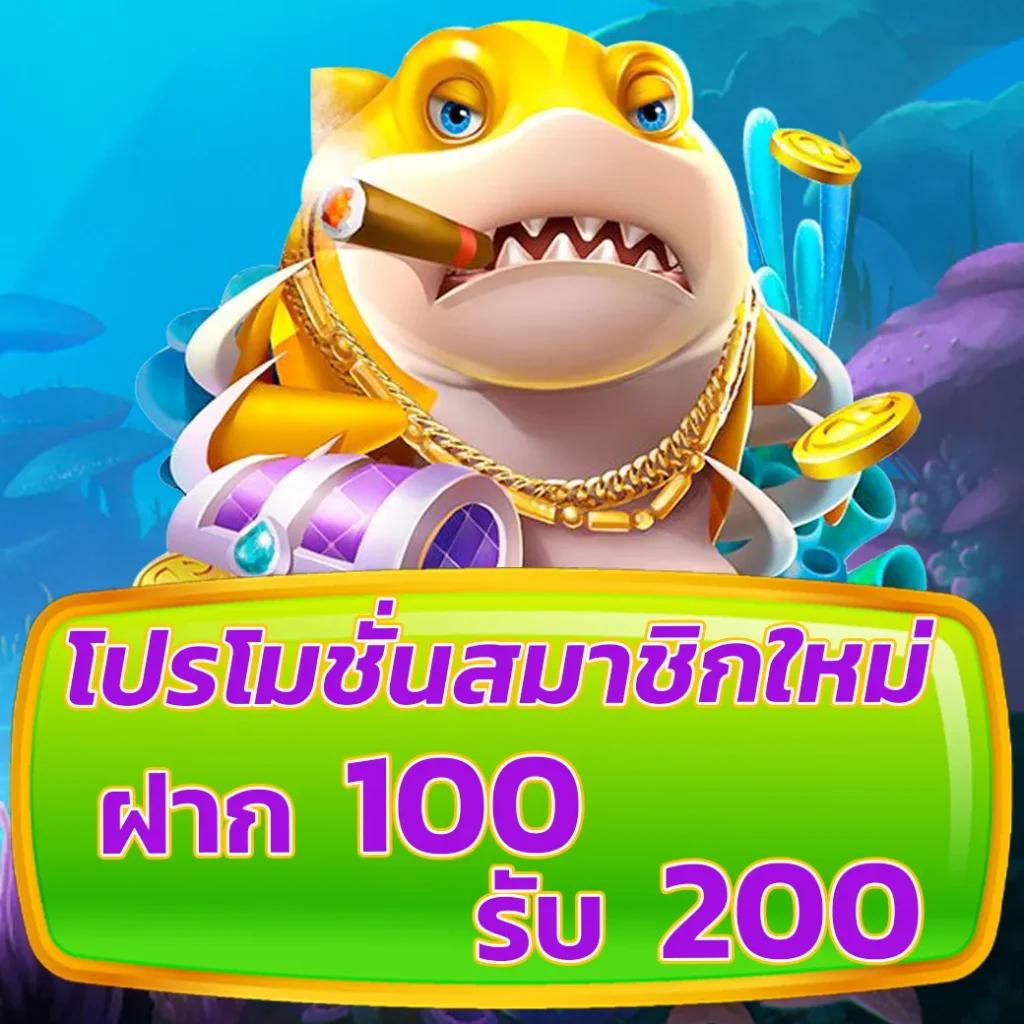 rm6 สล็อต เว็บสล็อตแจกหนัก โบนัสแตกง่าย สมัครฟรีไม่มีขั้นต่ำ