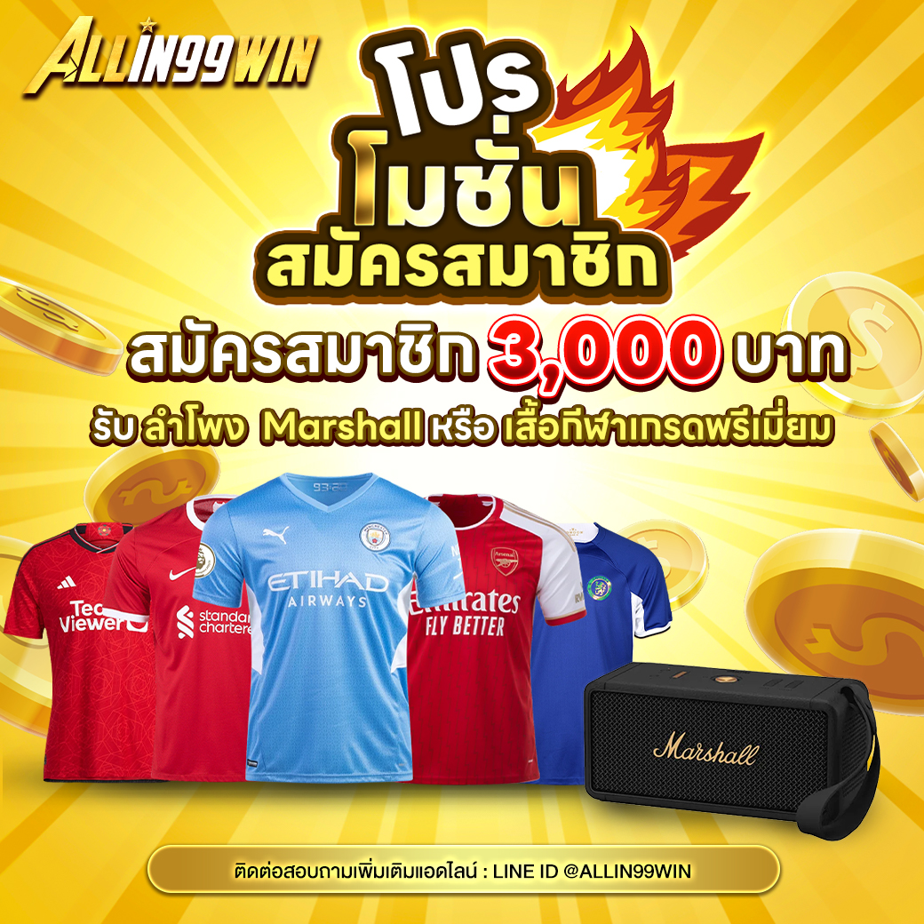 roma slot ศูนย์รวมเกมสล็อตสุดฮิต เล่นง่าย จ่ายจริง 2024