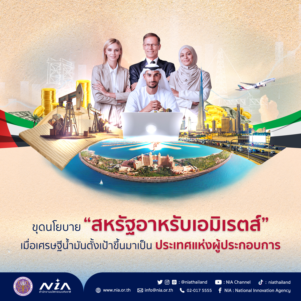 ruay888 ศูนย์รวมความบันเทิงคาสิโนออนไลน์ สมัครวันนี้รับโบนัสสุดพิเศษ