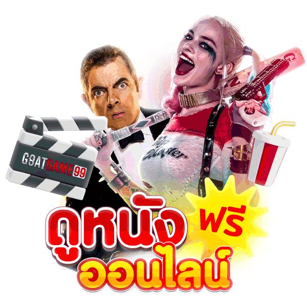 ruaypg888 เว็บตรงคาสิโนออนไลน์ ครบเครื่องด้วยเกมสล็อตและเกมยอดนิยมล่าสุด