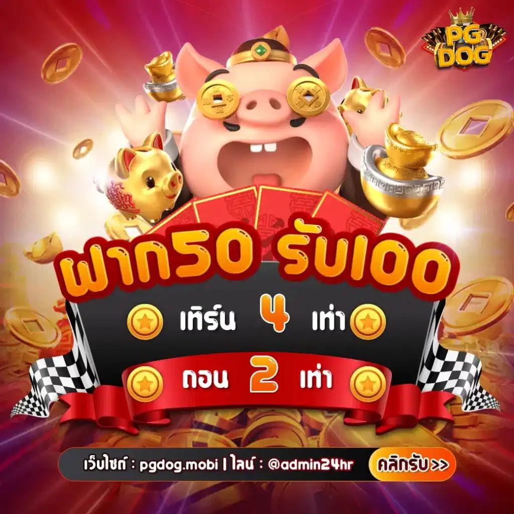 sa gaming 168 คาสิโนเว็บตรง บริการครบวงจร มั่งคั่งจบในเว็บเดียว