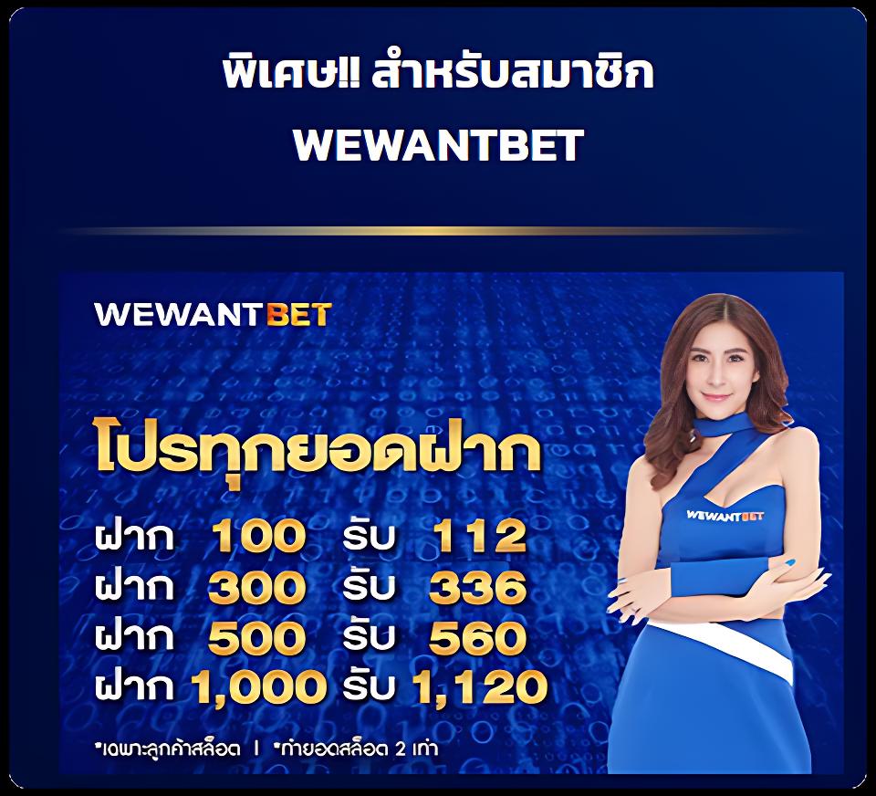saclub888 คาสิโนออนไลน์ความบันเทิงระดับแนวหน้า ความสนุกไม่มีขีดจำกัด
