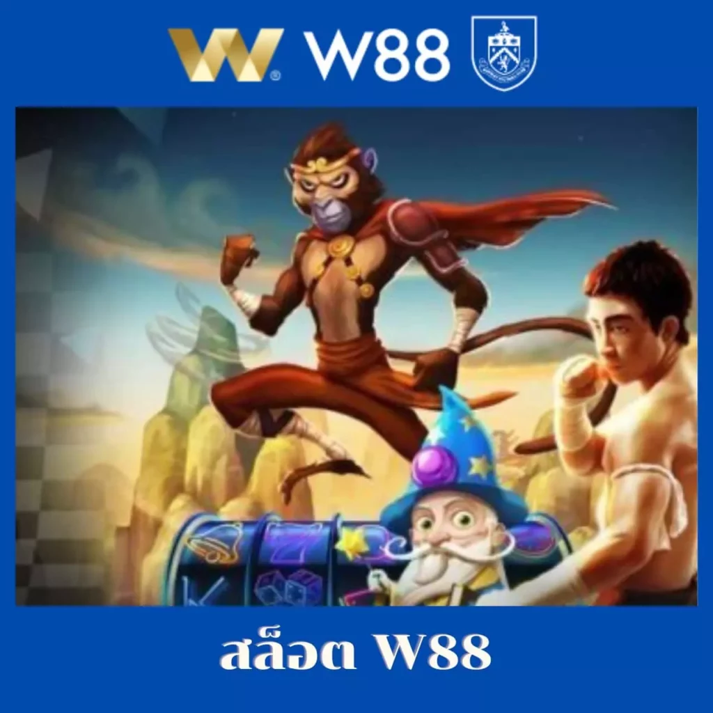 sb888 สล็อต เว็บตรง แตกง่าย จ่ายจริง มั่นใจ 100%