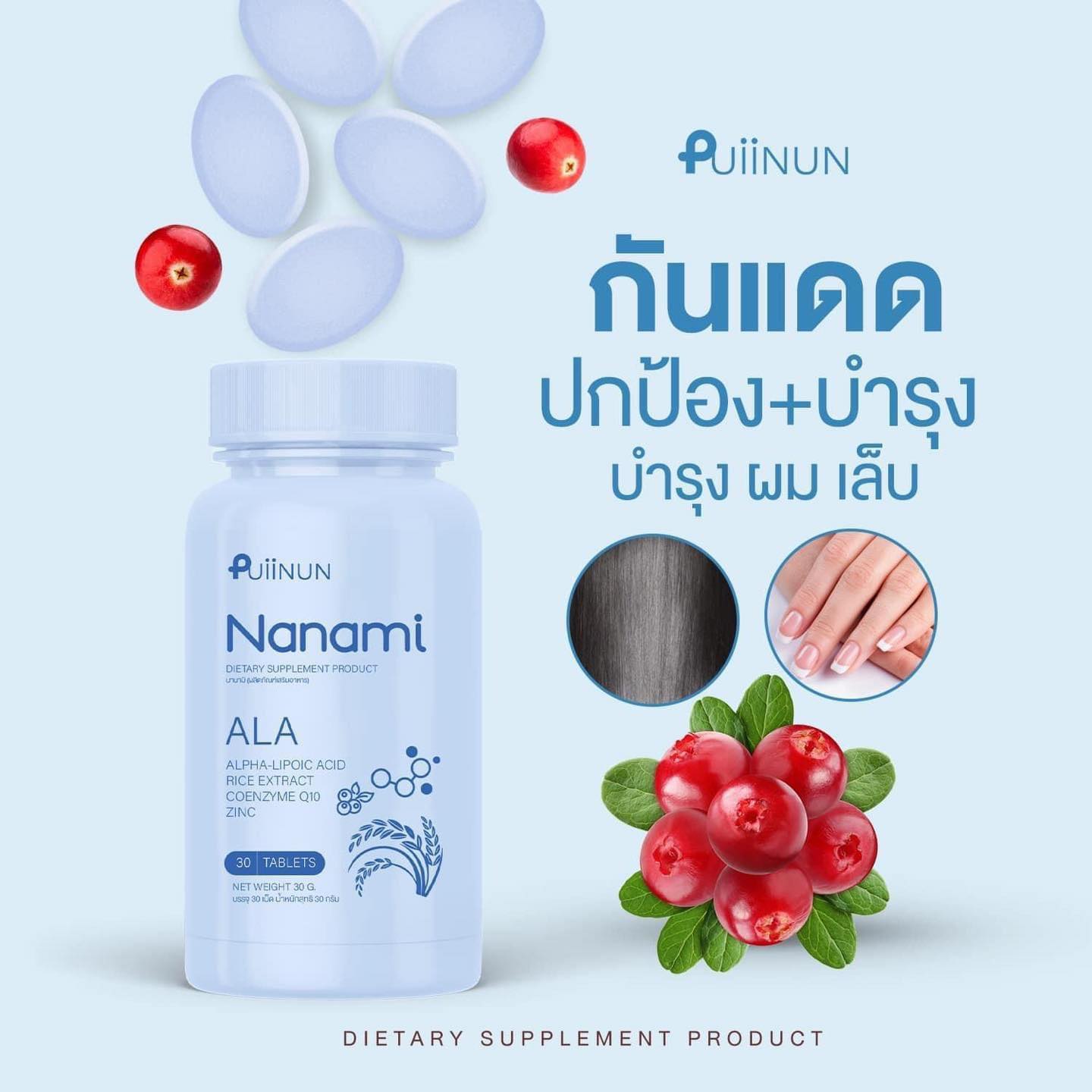 scg9 สล็อต เว็บตรงมาแรง แจกเครดิตฟรีอันดับ 1 ในไทย
