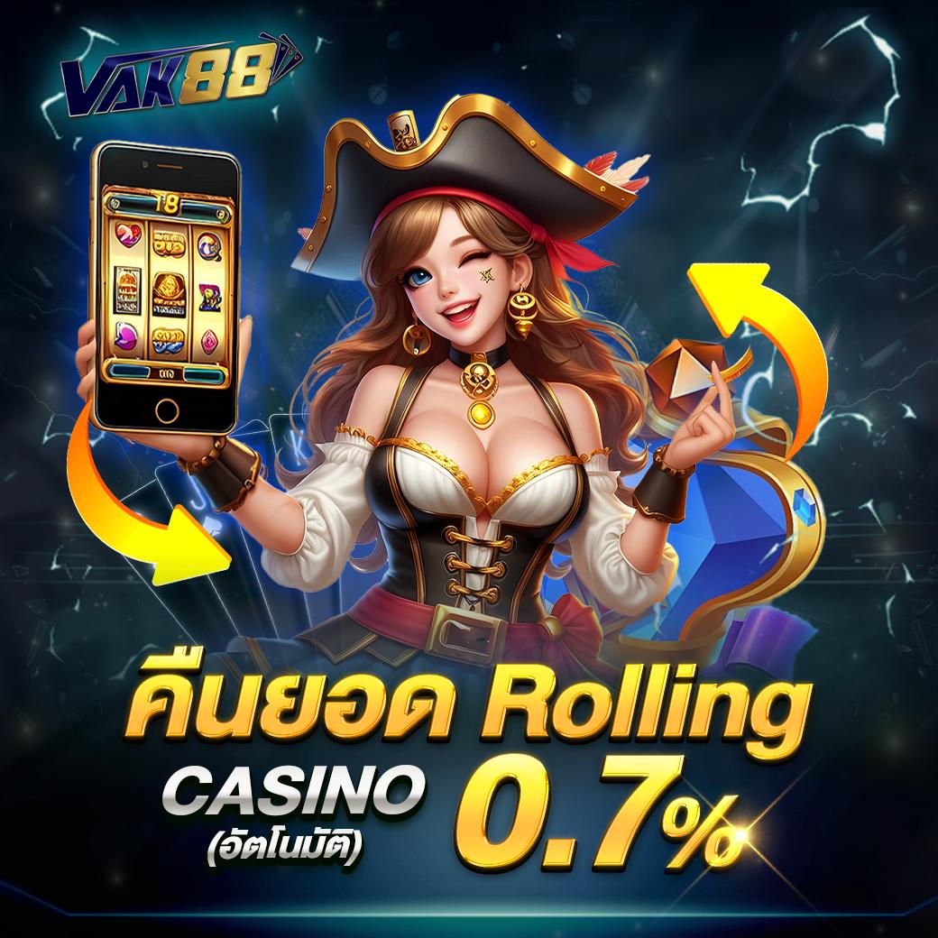 seven slot คาสิโนครบวงจร เดิมพันง่าย รับกำไรงาม ไม่พลาดโอกาสทอง