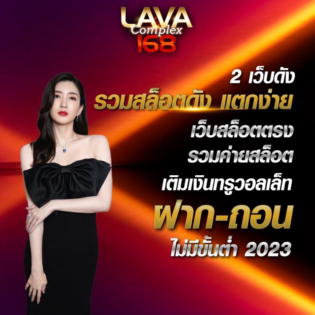 sexypg888 คาสิโนอันดับหนึ่ง รวมเกมฮิตยอดนิยมที่สุดในไทย