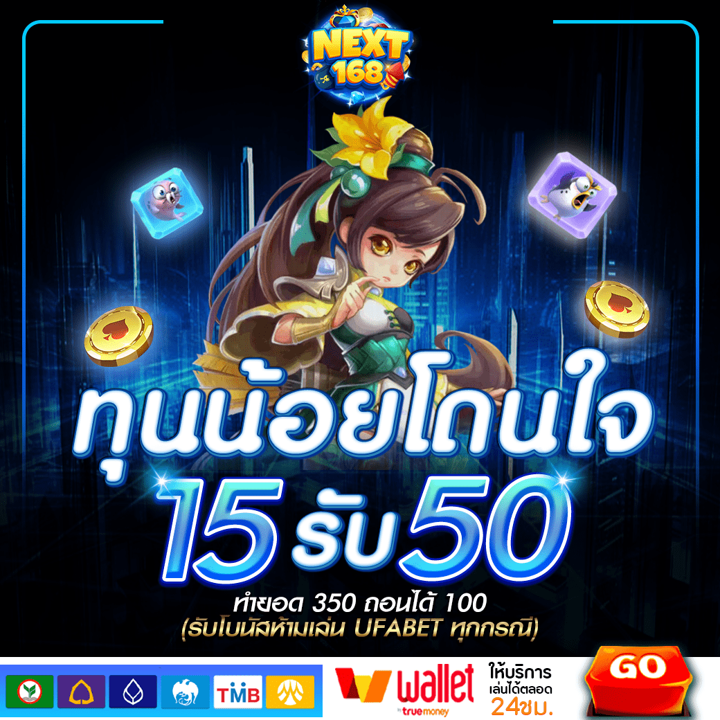 siamsport.co.th ศูนย์รวมเกมคาสิโนออนไลน์ยอดนิยมในไทย 2024