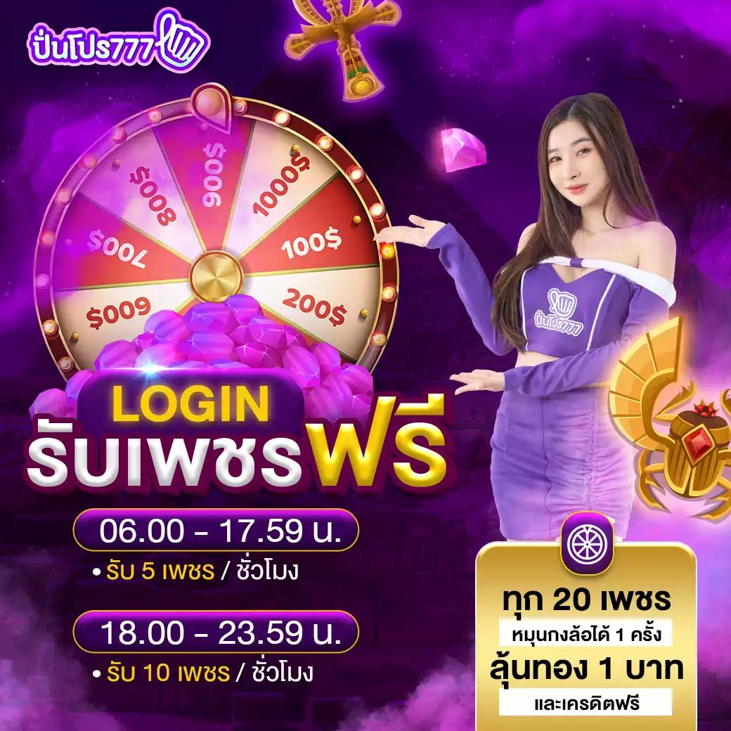 singha88 เว็บคาสิโนแสนสนุก อัปเดตเกมล่าสุด เดิมพันทุกเวลา