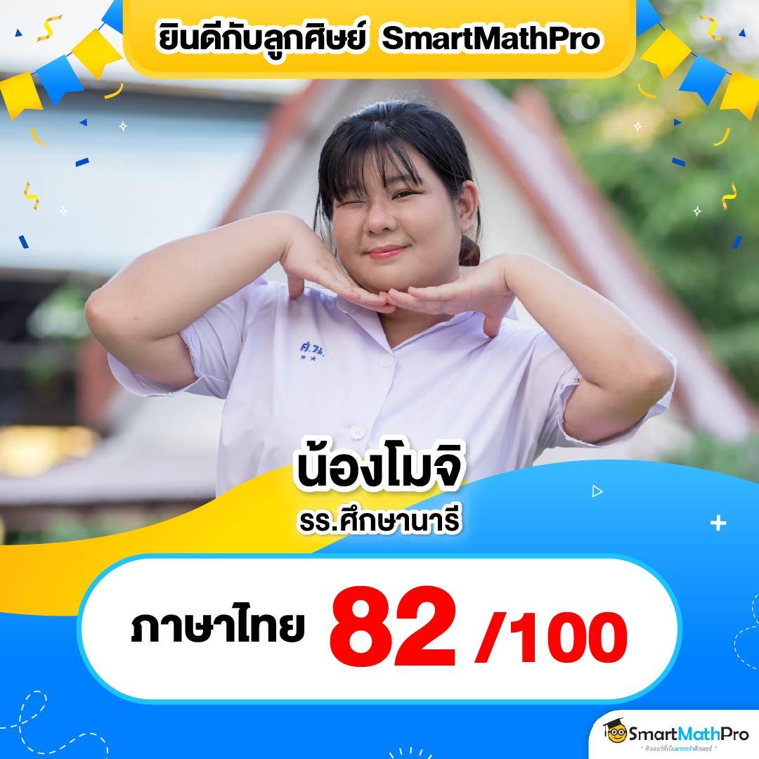 sll สล็อต เว็บตรงสุดมันส์ เดิมพันง่าย จ่ายจริง 2024