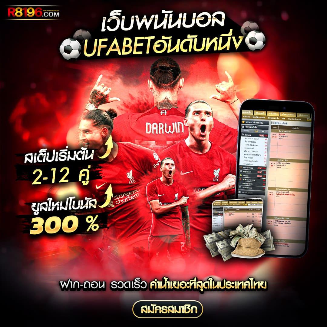 slot168 ทางเข้า สมัครง่าย รับโปรแรงสุด ระบบอัตโนมัติยอดนิยมไทย