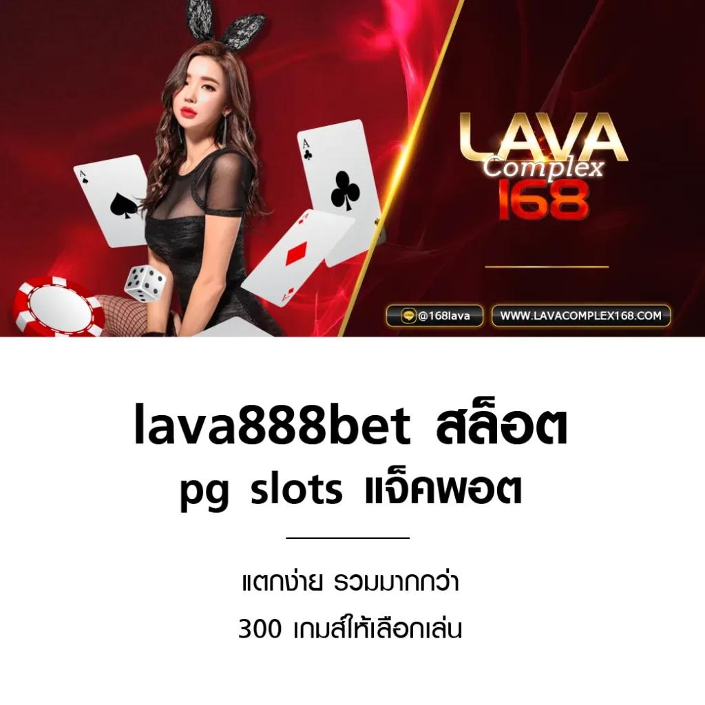 slotdemo คาสิโนออนไลน์อันดับหนึ่ง พร้อมโปรโมชั่นสุดคุ้มและโบนัสใหญ่