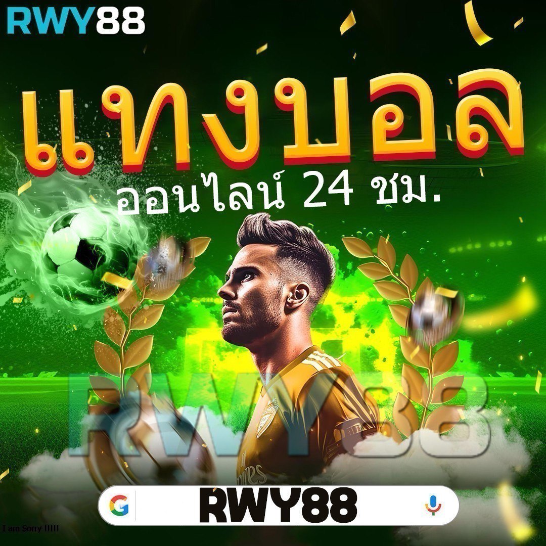 slotgame เว็บคาสิโนออนไลน์ครบวงจร เครดิตฟรี โบนัสแตกง่ายที่สุด