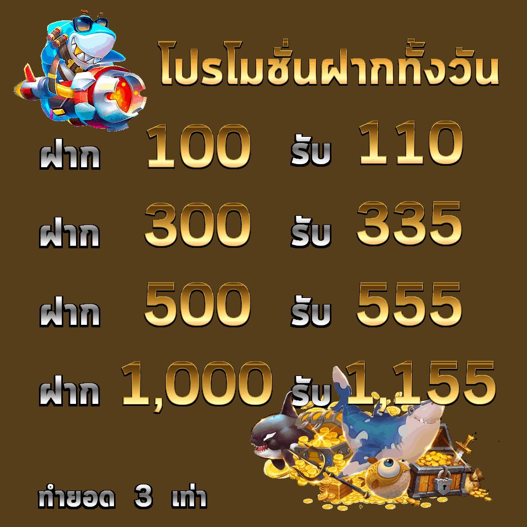 slotwallet เว็บตรง ล่าสุด ฝากถอนง่าย พร้อมทดลองเล่นฟรีukunft